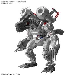 Figure-rise Digimon Adventure Standard Amplified Machinedramon Plastic Model [Bandai]