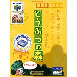 Doubutsu no Mori / Animal Crossing + Controller Pak [N64 - Used Good Condition]