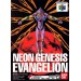 Neon Genesis Evangelion (N64) [occasion]
