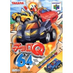 Choro Q 64 (Edition Limitée) [N64 - occasion BE]