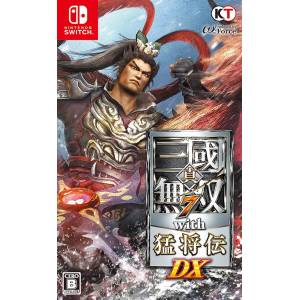 SHIN SANGOKU MUSOU 7 WITH MOUSHOUDEN DX [Switch]
