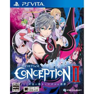 Conception II - Shichisei no Michibiki to Mazuru no Akumu [PSV - Used Good Condition]