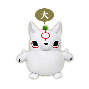 Okami 14th Anniversary Collection Mochikawa Plush Amaterasu (Large) LIMITED EDITION [Plush Toy]