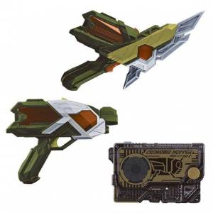 Kamen Rider Zero One Transformation Belt DX Slash Abbado Riser & Shot Abbado Riser LIMITED EDITION [Bandai]