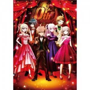 Danganronpa Series 10th Anniversary Collection Danganronpa Decade LIMITED EDITION [Book]