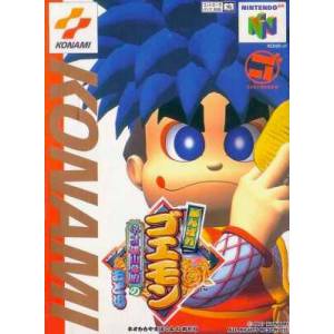 Ganbare Goemon - Neo Momoyama Bakufu no Odori / Mystical Ninja [N64 - occasion BE]
