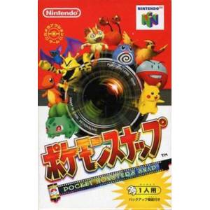 Pokémon Snap [N64 - used good condition]