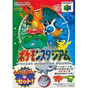 Pokémon Stadium + GB Pack [N64 - used good condition]