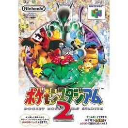 Pokémon Stadium 2 [occasion]