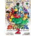 Pokémon Stadium 2 [occasion]