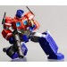 Transformers - Convoy [Revoltech No.019]