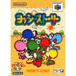 Yoshi Story [N64 - occasion BE]