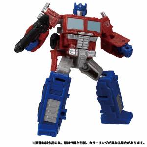 Transformer Kingdom KD EX-03 Optimus Prime LIMITED EDITION [Takara Tomy]