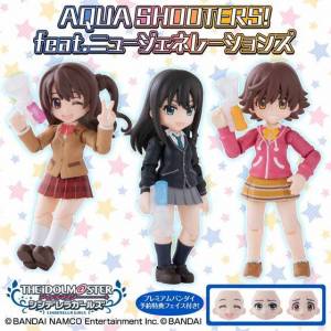 AQUA SHOOTERS! Feat. New Generations LIMITED EDITION [Bandai]