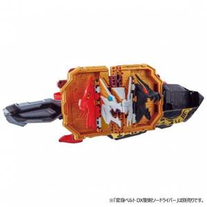 Kamen Rider Saber DX Emotional Dragon Wonder Ride Book LIMITED EDITION [Bandai]