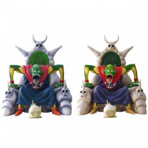 Dragon Ball Arise Piccolo Great Demon King VerB Normal Color Limited [Bandai]