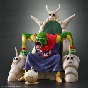 Dragon Ball Arise Piccolo Great Demon King VerB Special Color Limited [Bandai]