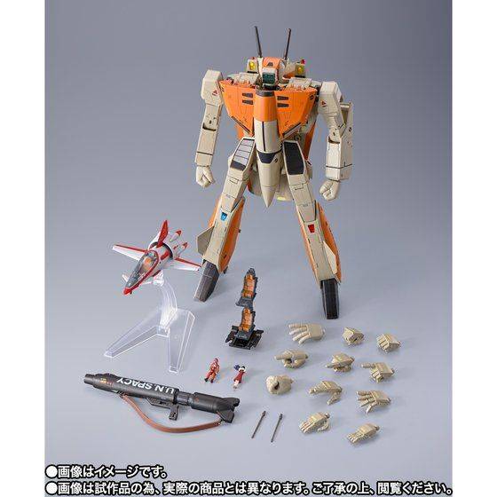 DX Chogokin VF-1D Valkyrie & Fan Racer Macross Limited Edition [Bandai]