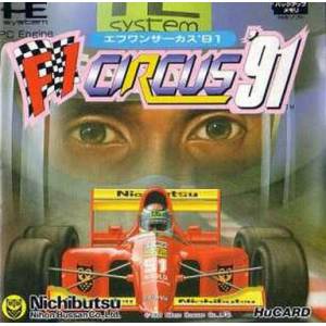 F1 Circus 91 [PCE - used good condition]
