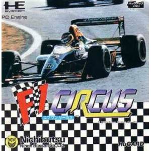 F1 Circus [PCE - used good condition]