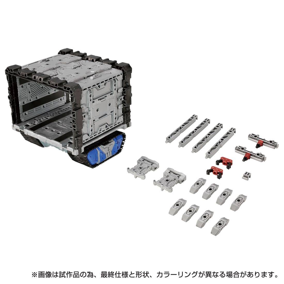 Diaclone Diaclone Extra Pod Grander Expansion Unit LIMITED EDITION [Takara Tomy]