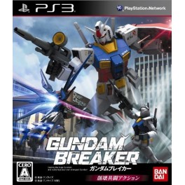   Gundam Breaker + DLC [PS3]