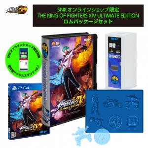 THE KING OF FIGHTERS XIV ULTIMATE EDITION Rom Package Set LIMITED EDITION [PS4]