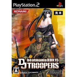 Beatmania IIDX 15 DJ Troopers