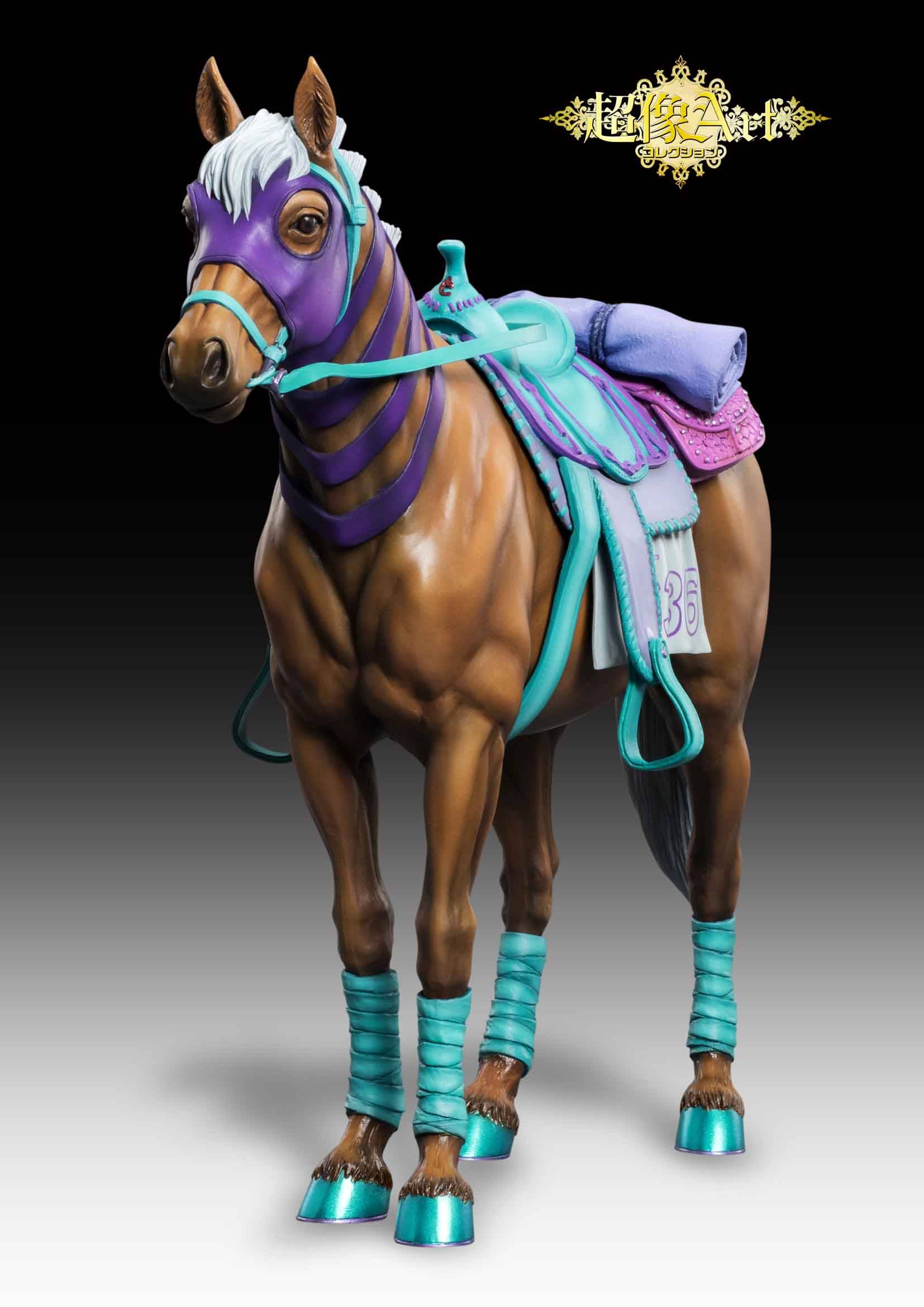 Super Action Statue JoJo's Bizarre Adventure Part.7 Steel Ball Run Valkyrie Limited Editio...