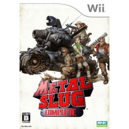 Metal Slug Complete (Wii)