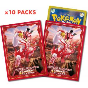 Pokemon Card Game Deck Shield Gignatamax Urshifu (Single Strike Form) 10 Pack Box [Trading Cards]