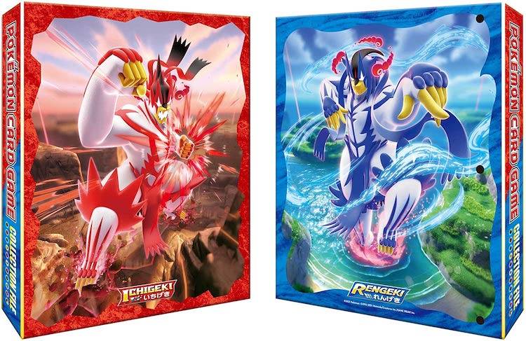 Pokemon Card Game Sword & Shield Collection File Gigantamax Urshifu [Trading Cards]