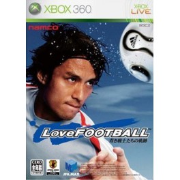 Love Football [occasion]
