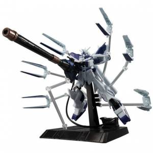 Mobile Suit Gundam G Frame Hi-ν Gundam Optional Parts Set Limited Edition [Bandai]