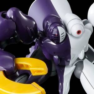 HG 1/144 Mobile Suit Crossbone Gundam: Steel 7 Dictus (Callisto's Shadow Unit) LIMITED [Bandai]