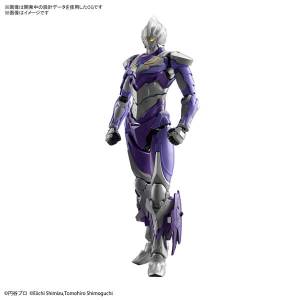 Figure-rise Standard ULTRAMAN SUIT ANOTHER UNIVERSE - ULTRAMAN SUIT TIGA SKY TYPE ACTION Plastic Model [Bandai]