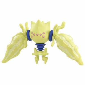 Pokemon MonColle MS-45 Regieleki [Takara Tomy]
