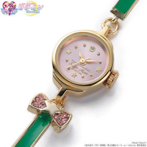 Moon Cosmos Watch Sailor Moon Eternal Free Pretty Guardian Sailor