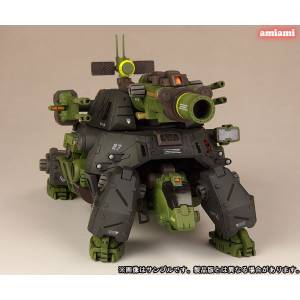 HMM ZOIDS 1/72 RMZ-27 Cannon Tortoise Plastic Model Reissue [Kotobukiya]