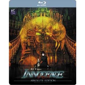 Innocence - Absolute Edition [Blu-ray]