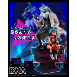 BNA Michiru Kagemori & Shiro Ogami Limited Edition [Megahouse]