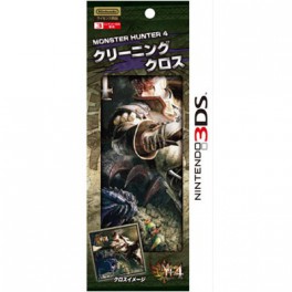 Monster Hunter 4 - cleaning cloth [Goodies]