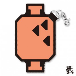 Monster Hunter - Mobile Case Pink/Orange [Goods]
