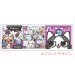 AIROU - Mag Cup Melynx [Goods]