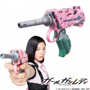 Attack Girl Gun Matsuko Kadowaki (Anna Ishii) Version Girl Gun Lady Plastic Model LIMITED EDITION [Bandai]