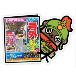 Monster Hunter Sticker Collection Vol.3 - No.4 [Goodies]