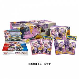 Cartes Pokémon Epée & Bouclier Reinforcement Expansion Pack Double Fighter Sophora & Saturnin Set [Trading Cards]