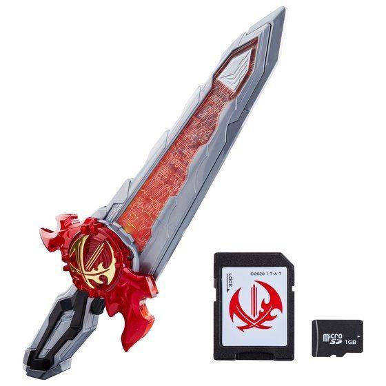 Kamen Rider DX Flame Sword Relentless Fire Sound Update Edition LIMITED [Bandai]