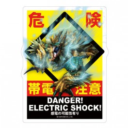 Monster Hunter Sticker Collection Vol.2 - No.2 [Goods]