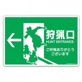 Monster Hunter  Magnet Sticker Collection No.1 [Goodies]
